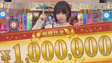 「感謝祭最高。」【 あのちゃん 】『オールスター感謝祭』での優勝を報告「出場7回目でようやくっ。」 “記念ショット” も多数公開