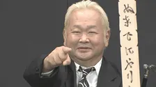 車椅子で登場【左足切断・ハチミツ二郎】「死ぬまでにやりたいこと」を明かす　脳梗塞で療養中のサンド伊達の近況も報告「ちょっと太ってるんですよ」