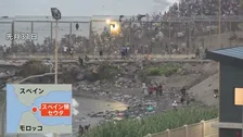 北アフリカのスペイン領セウタにモロッコから6万人の移民流入　スペイン首相「不法移民の送還手続きを迅速化する」　