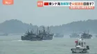 「尖閣諸島に行きますか」漁師の答えは… 中国で東シナ海の漁解禁 福建省から8000隻出港 地元当局「敏感な海域での管理を強化」と取り締まる考え