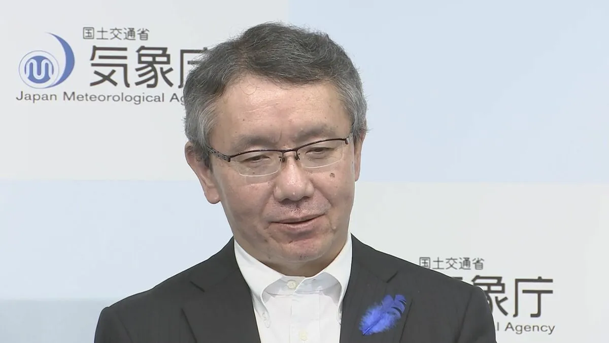 「今後も科学にもとづかない情報で混乱する危険が」 「7月5日に日本で災害」の噂振り返り気象庁長官が憂慮表明