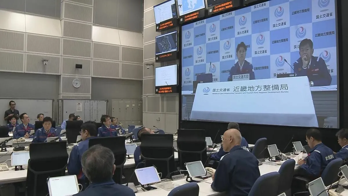 国土交通省「災害対策本部会議」 交通の影響や道路など被害情報なし（午後4時40分時点）
