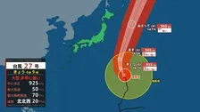 台風27号 あす（6日）からあさってにかけて日本の東海上を北上する見込み 列島に影響なし　きょう午前台風28号・台風29号発生 トリプル台風に