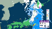 【あす4日の天気】北日本の太平洋側と関東山沿いで大雪のおそれ　東海～九州は天気回復　関東平地は朝まで雨も日中は青空に　花粉の飛散ピークで多く飛ぶ予想