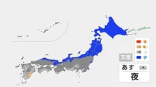 【5月28日の天気】全国的に曇りや雨に　午後は北日本や北陸で本降りになる所も　台風6号は今後発達しながら北上する見通し