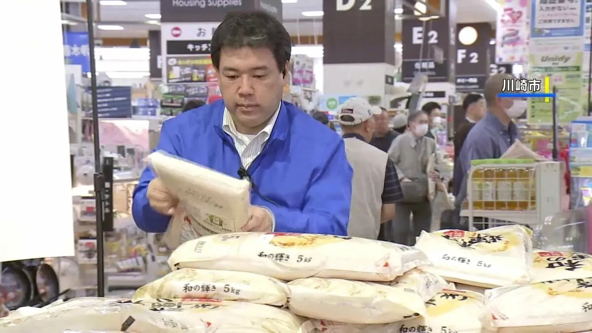 コメ平均価格3週ぶりに値下がりも去年比2倍ほどの価格“5キロあたり4260円”　備蓄米を含む「ブレンド米」平均価格“5キロ3918円”