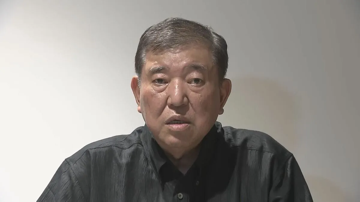【速報】石破総理「非常に厳しい審判をいただいた」 都議選で自民が過去最低議席