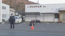 2月の信用金庫強盗事件でベトナム国籍の男を逮捕　拳銃はおもちゃと判明　群馬・桐生市