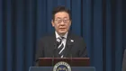 韓国大統領、ワールドカップ1次リーグ敗退に「無能な人を指揮官に選べば結果は明らか」と批判