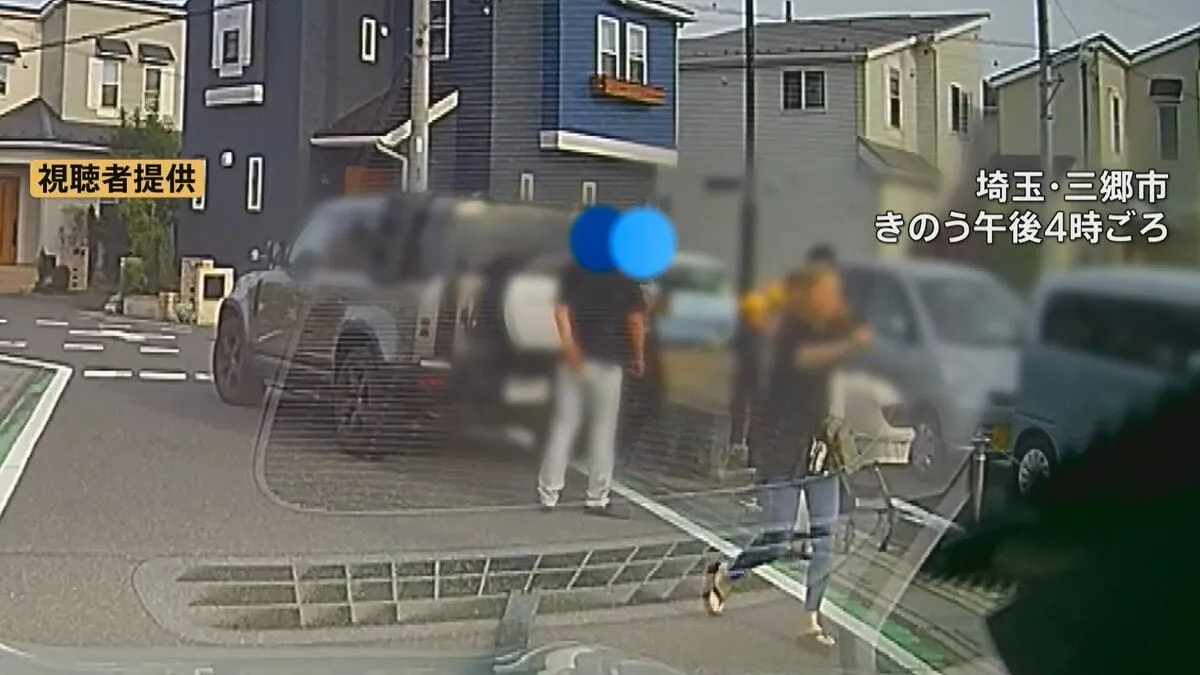 【独自】小学生の集団に車突っ込み男児4人が重軽傷のひき逃げ事件　車を現場付近のアパートで発見　乗っていた男2人は発見されず行方追う　埼玉・三郷市