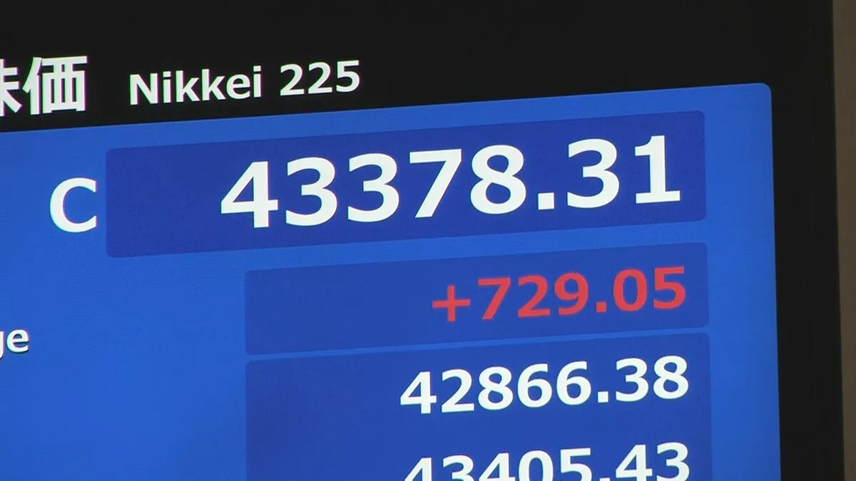 日経平均株価が終値ベースの史上最高値を更新　TOPIXも史上初めて3100台に
