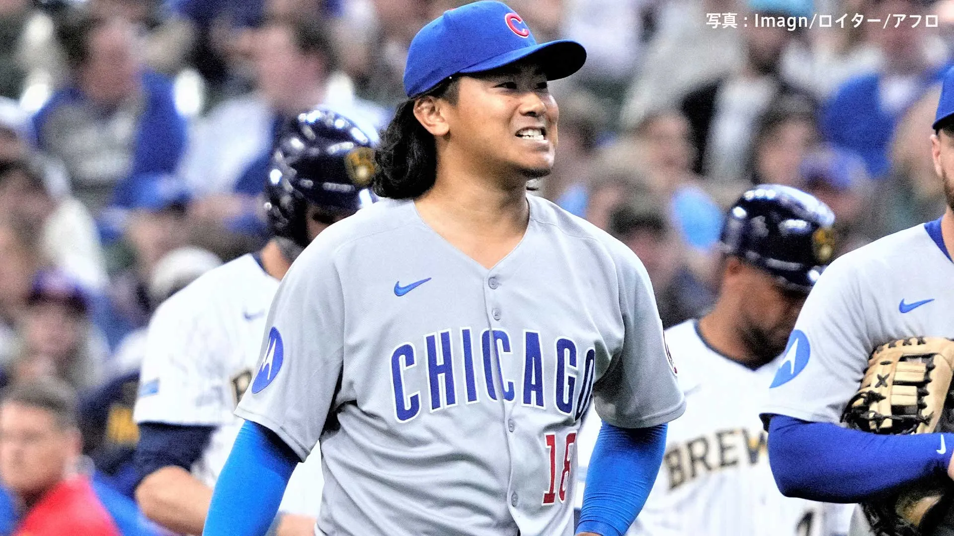 今永昇太 左ハムストリングの負傷で15日間のIL入り、メジャー2年目で初めて スティールに続き先発陣に大きな穴