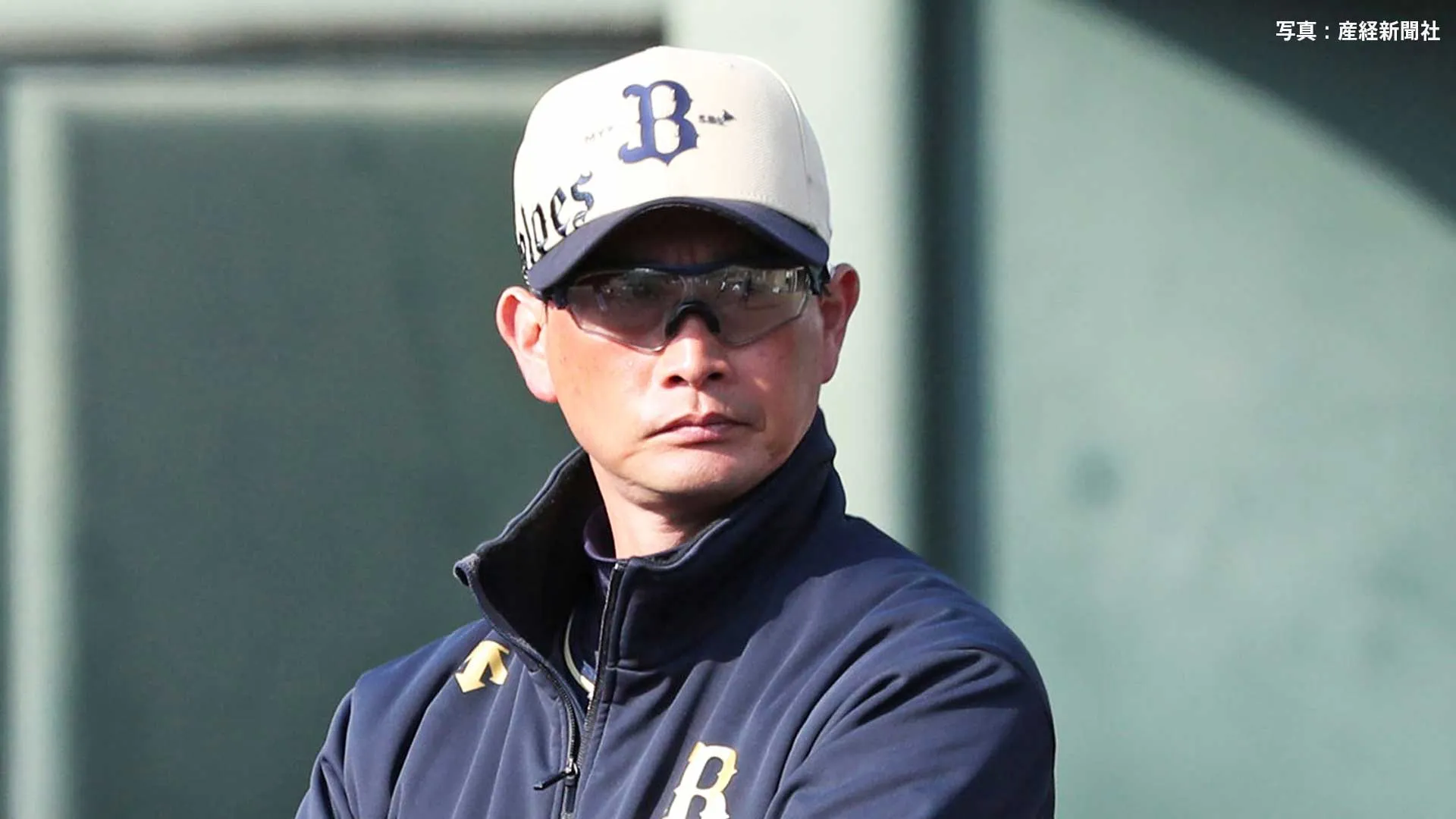 【オリックス】岸田監督 初陣飾れず...ソフトバンクに完敗 打線わずか3安打 三塁踏めず 先発・田嶋大が先頭被弾 投手陣12被安打7失点