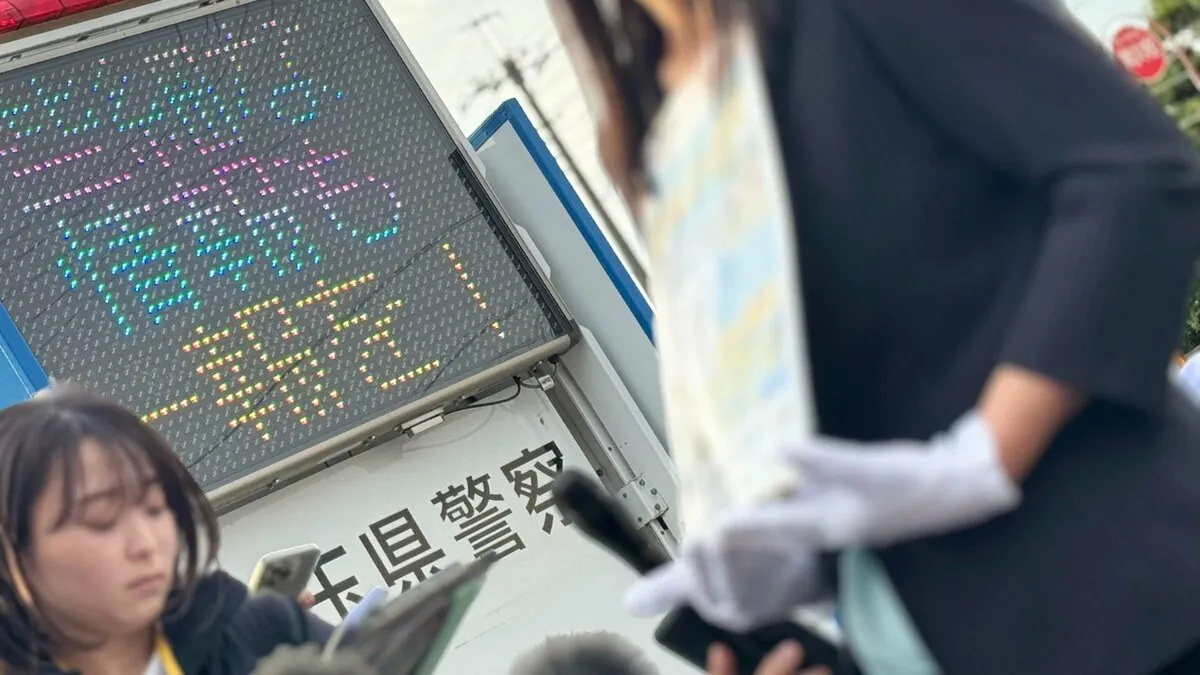 「時効まであと4年あるのでやれることは全部やりたい」小4ひき逃げ事件から16年 母親ら情報提供呼びかけ　埼玉県警熊谷署