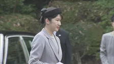 愛子さま シンガポール公式訪問前に武蔵陵墓地を参拝 曾祖父母の昭和天皇と香淳皇后の陵に拝礼
