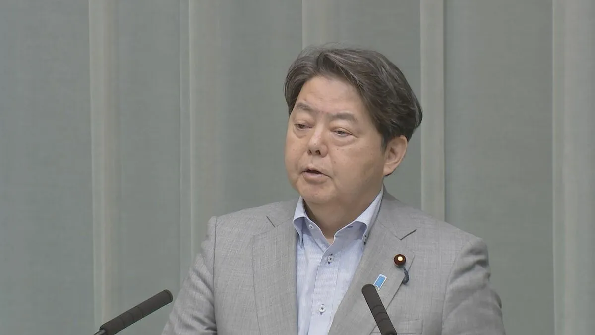 林官房長官「謙虚に受け止める必要がある」 日本の“男女平等”148か国中118位