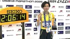 平林清澄 日本選手トップの5位！2時間6分14秒、大逃げの吉田を37kmで捉える冷静なレース展開【大阪マラソン】