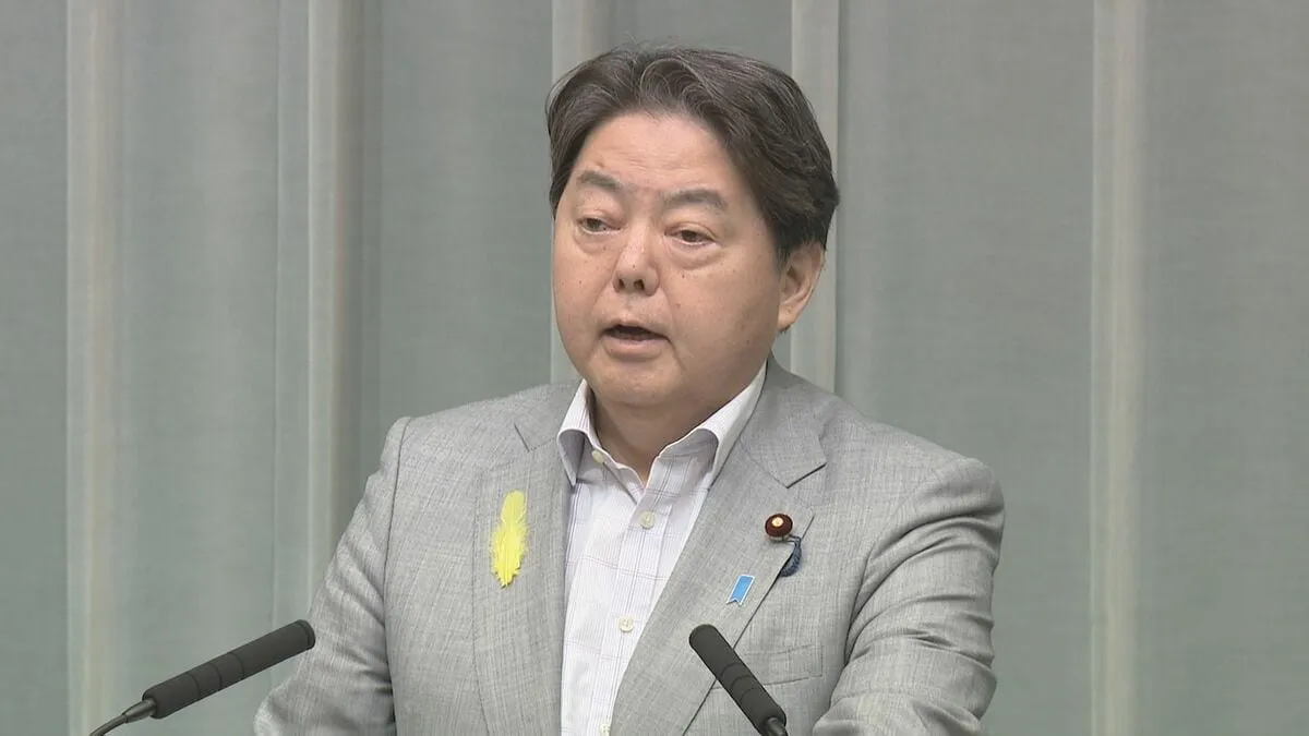 【速報】林官房長官「津波の心配なし」　石破総理から“災害応急対策”など3点指示　鹿児島県十島村の悪石島で最大震度6弱