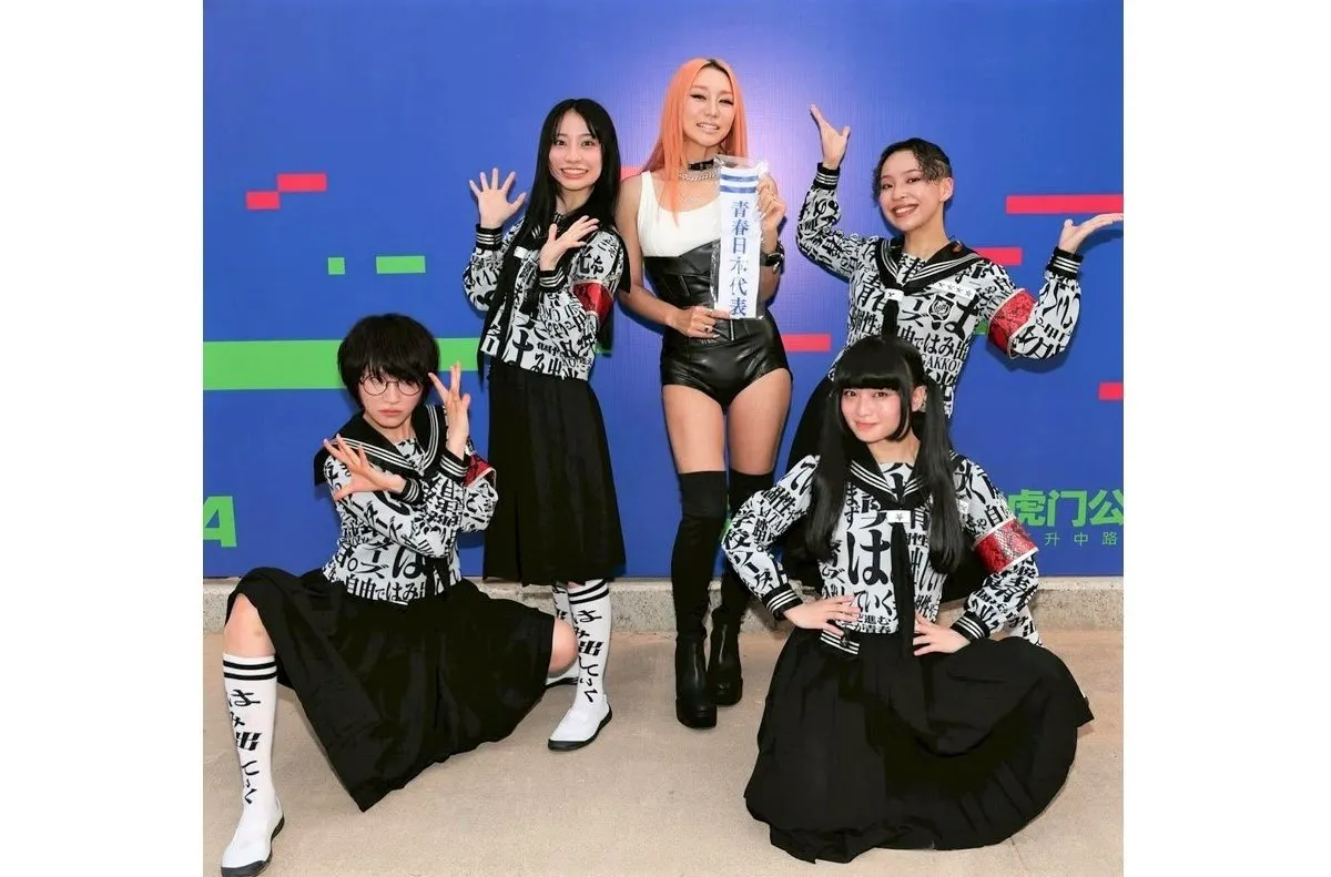 【 倖田來未 】　新しい学校のリーダーズと豪華ショット　「KANONちゃんは、倖田來未に憧れてこの世界に飛び込んできたとのことで　涙涙の対面でした！ぴぇーん　こっちが感動ーーー」