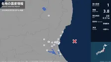 福島県、茨城県、栃木県で最大震度1の地震　福島県・天栄村、茨城県・水戸市、日立市、高萩市、笠間市