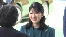 愛子さま青森訪問2日目 「国民スポーツ大会」など視察 地元の小学生と交流も　半世紀以上にわたる「大会と皇室の歩み」