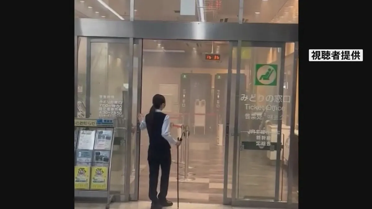 JR水戸駅でポータブル電源から発火　一時騒然　常磐線など一時運転見合わせ　けが人なし