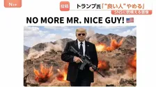 「これ以上“良い人”でいるのはやめだ」トランプ氏SNSに銃構える自身の姿投稿　イラン核問題“先送りできない” 米軍再攻撃準備の報道も　国防長官“泥沼”指摘に「恥知らず」