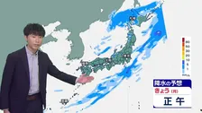 東日本で天気回復後は真夏日の可能性も　西日本はカラッと晴れて過ごしやすい陽気　北日本は暴風の恐れ 北海道では雪のところも