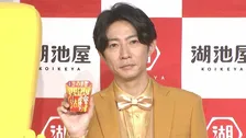 【 相葉雅紀 】ペーパーレス時代に〝紙の台本じゃないと覚えられない〟　スキューバダイビングにも再挑戦したい