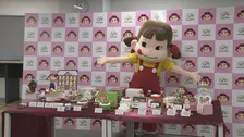 「不二家」クリスマスケーキでコスト削減　ヒイラギの飾り廃止やイチゴ1粒減らすなどで値上げ幅は90円に抑える