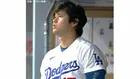 大谷翔平、二刀流で5勝目も「投げたい所に投げられていないフラストレーションと格闘」自身の打撃は「ちょっとずつ上がってきている」