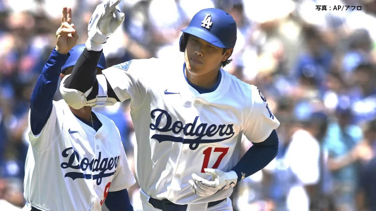 大谷翔平 2戦連続41号も9回1死満塁で空振り三振、中継ぎは終盤2イニングで3被弾ド軍逆転負けで連勝は2でストップ