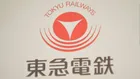【速報】東急東横線・渋谷駅－自由が丘駅は午後6時半ごろ運転再開の見込み　中目黒駅で床下の蓄電池から煙