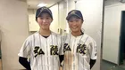 イチローから圧巻3安打の福田稟「目標が叶って良かった」先発・山戸優菜は初回三者凡退の好投「この舞台に立ちたいという思いで」