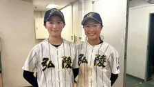 イチローから圧巻3安打の福田稟「目標が叶って良かった」先発・山戸優菜は初回三者凡退の好投「この舞台に立ちたいという思いで」