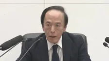 日銀 政策金利0.5%維持を決定 6会合連続の維持 今後の利上げ判断「焦点は春闘」植田総裁