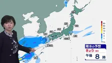 きょう（29日）GWスタートは九州と関東で雨　あすからあさっては初夏の嵐　太平洋側は警報級の大雨のおそれ