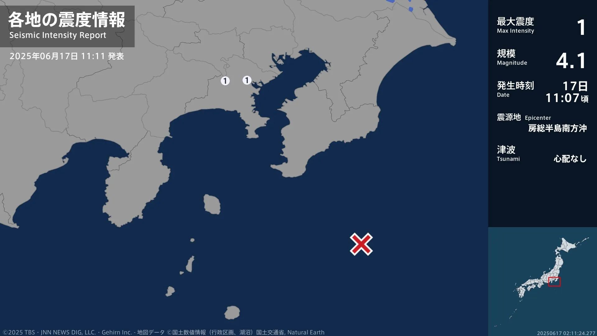 神奈川県で最大震度1の地震　神奈川県・横浜神奈川区、横浜瀬谷区