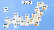 きょう（14日）北日本を中心に広く晴れ間がある見込み　午後のにわか雨は山沿いの一部となりそう　沖縄・奄美は梅雨前線の影響で激しい雷雨となる予想