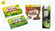 明治が14品目の値上げを発表 「きのこの山」「たけのこの里」など