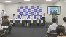 コミュニケーションアプリを通じてウイルス取得・賭博か　13歳の男子中学生や19歳の会社員らを立件　全国初のサイバー犯罪に特化した立ち直り支援も　千葉県警