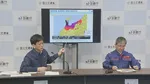 【大雨特別警報】「直ちに命守る行動を　むやみに移動しないで」気象庁と国交省が合同会見　石川県・富山県ではすでに観測史上最大の雨　