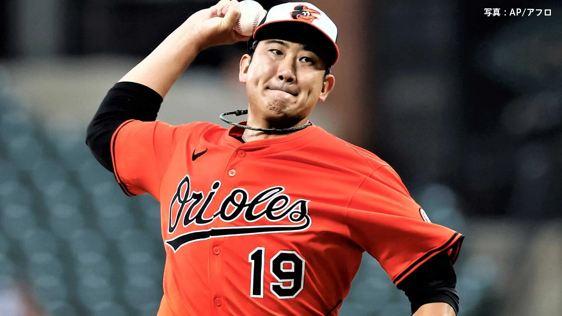 菅野智之 6回2失点も2敗目 雨で57分の中断後もマウンドへ 全米中継で力投、打者の手元で変化するボールでロイヤルズを翻弄