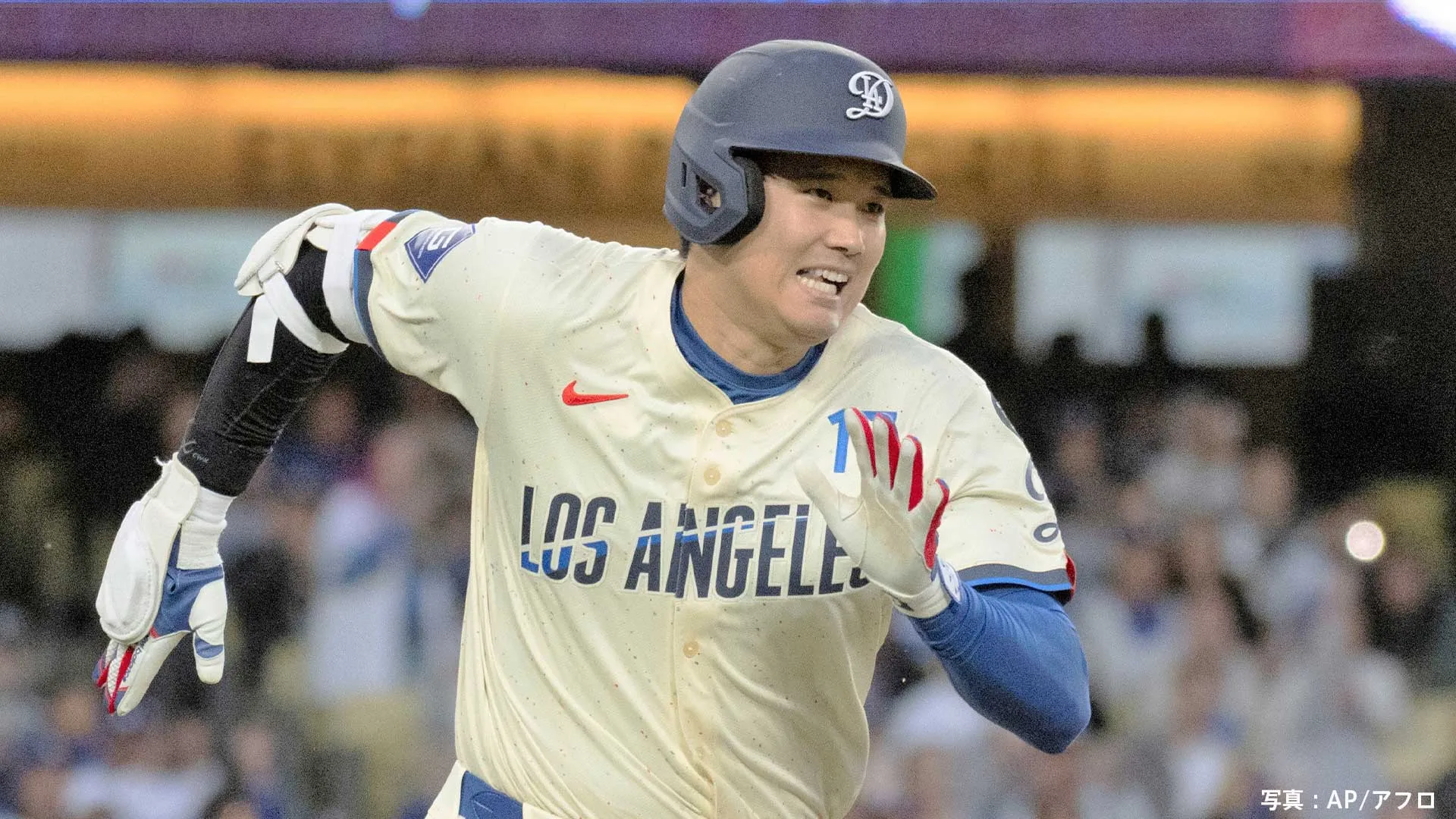 ド軍連敗3でストップ、大谷翔平“パパ初3安打”で復調アピール！コンパクトなスイングで打撃修正、佐々木は初勝利お預け