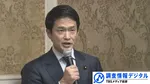 どん底のリベラル派、その病と処方箋～カギは「社会保障改革の旗」と「内ゲバ体質からの脱却」～【調査情報デジタル】