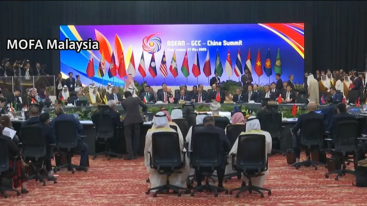 世界4分の1の経済と人口…ASEAN・中国・湾岸諸国が経済連携強化で一致　アメリカの関税政策念頭に