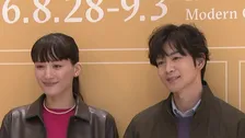 【 独自インタビュー 】綾瀬はるか＆松下洸平　日常生活で欠かせないものを告白「本当にTシャツに短パンみたいな」「すごい方向音痴で…」