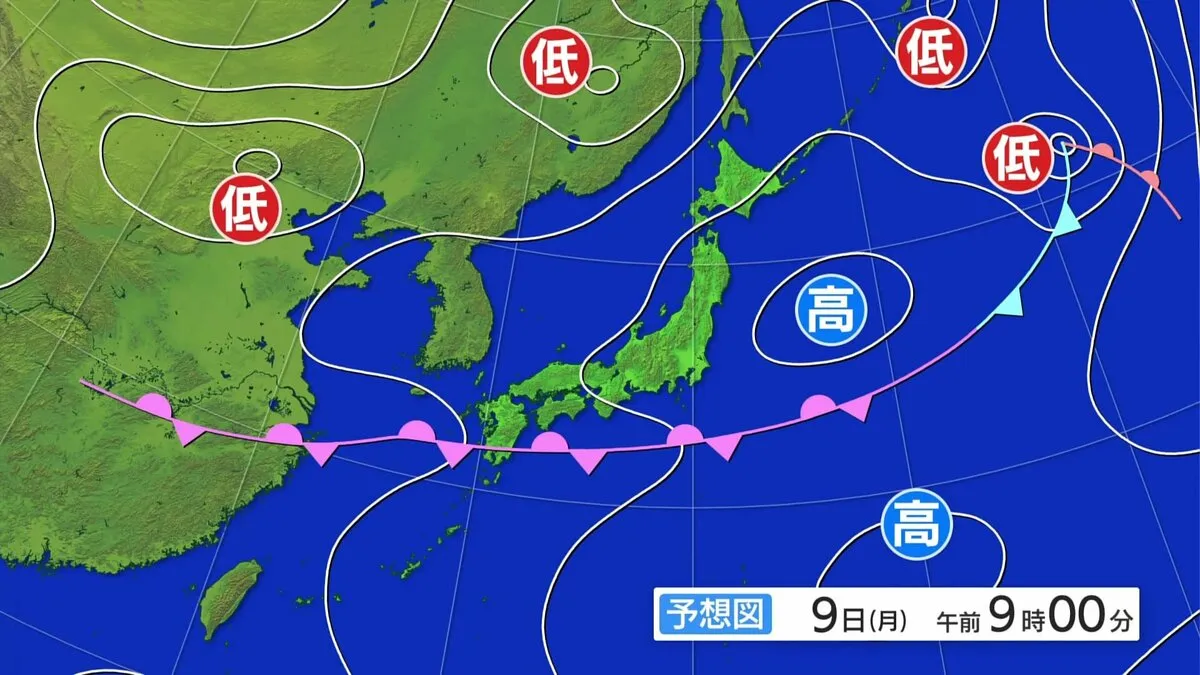 九州は大雨に警戒　鹿児島で線状降水帯発生のおそれ