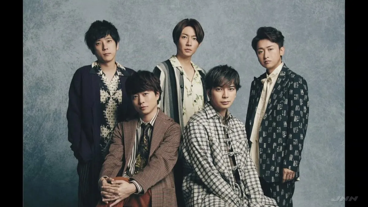 「嵐」活動終了へ 来年春頃に開催予定のコンサートツアーを最後に「ファンに直接感謝伝えるため再び5人で集まる」 1年半話し合った結論