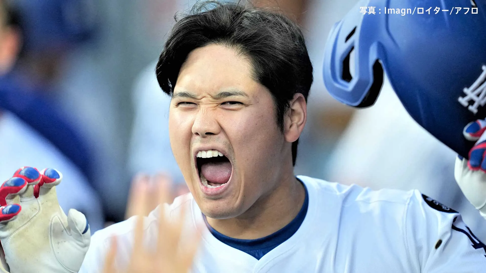 ドジャース 今季最多の15得点で4連勝、大谷翔平 真美子夫人の選曲で久しぶりの7号、2試合連続の盗塁で今季8個目